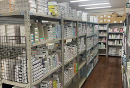 医薬品の備蓄 Stockpile Of Medicines